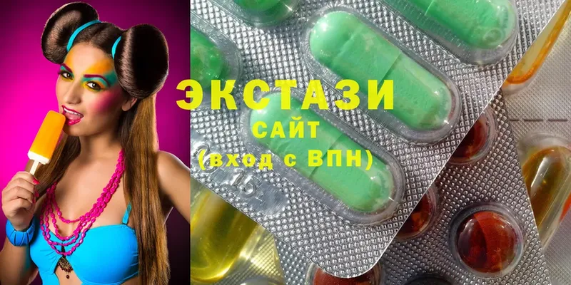 Ecstasy Дубай  купить наркотики сайты  Дно 