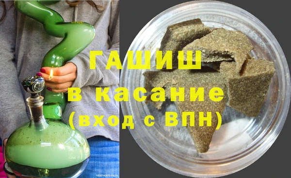 MDMA Богданович