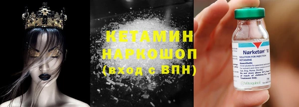 MDMA Богданович